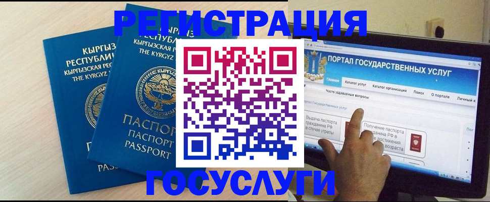 пропишу в квартире в Чистополье